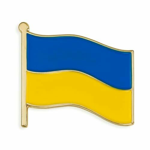 Ukraine World Flag Enamel Lapel Pin, 1...